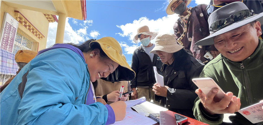 為扎實推進.jpg 為扎實推進.jpg