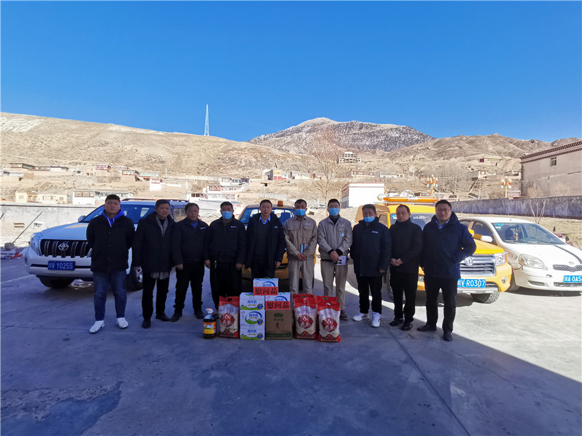 慰問關愛.jpg 慰問關愛.jpg