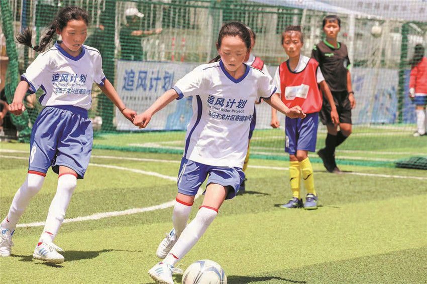 追風(fēng).jpg 追風(fēng).jpg