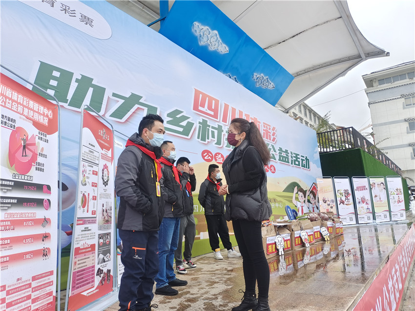 商議器材使.jpg 商議器材使.jpg