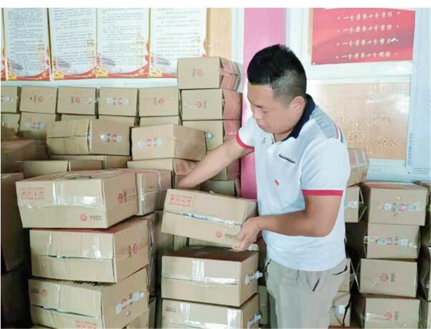 格絨彭措正.jpg 格絨彭措正.jpg