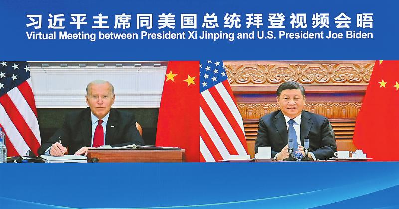 習(xí)近平2.jpg 習(xí)近平2.jpg