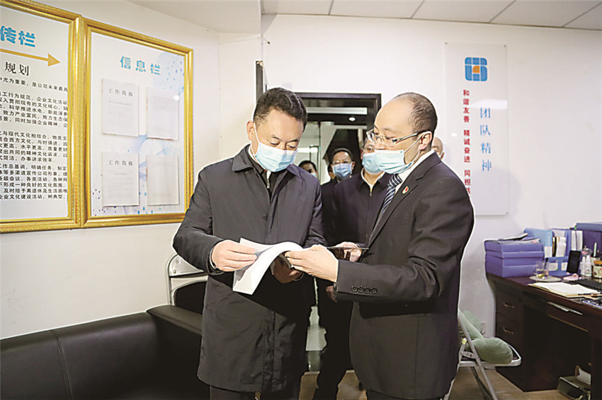 圖為沈陽(yáng).jpg 圖為沈陽(yáng).jpg