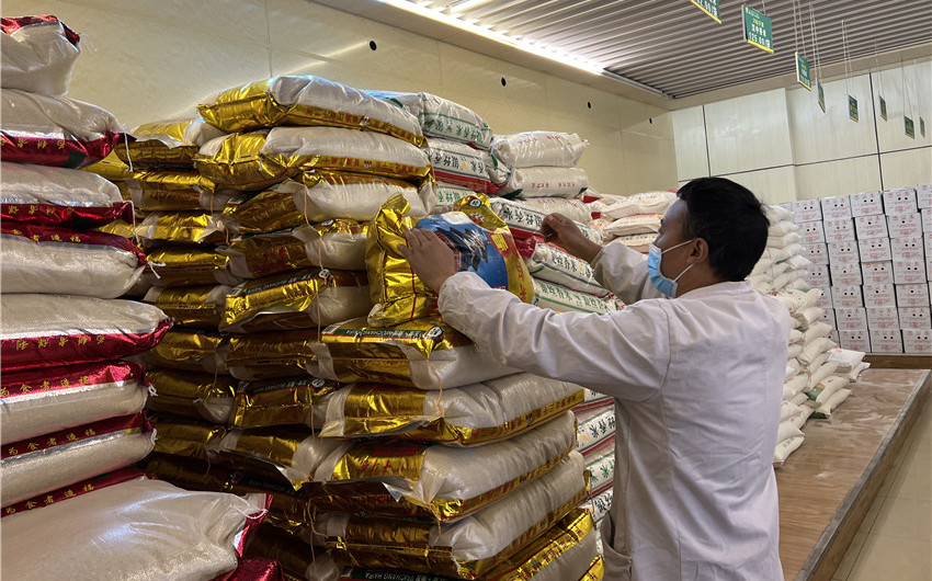 了解物資.jpg 了解物資.jpg