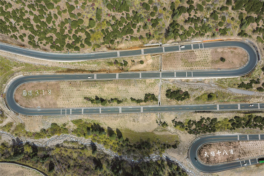 國道318線.jpg 國道318線.jpg