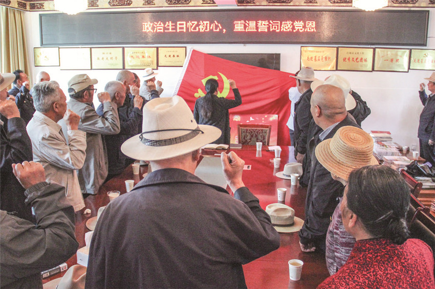 圖為離退2.jpg 圖為離退2.jpg