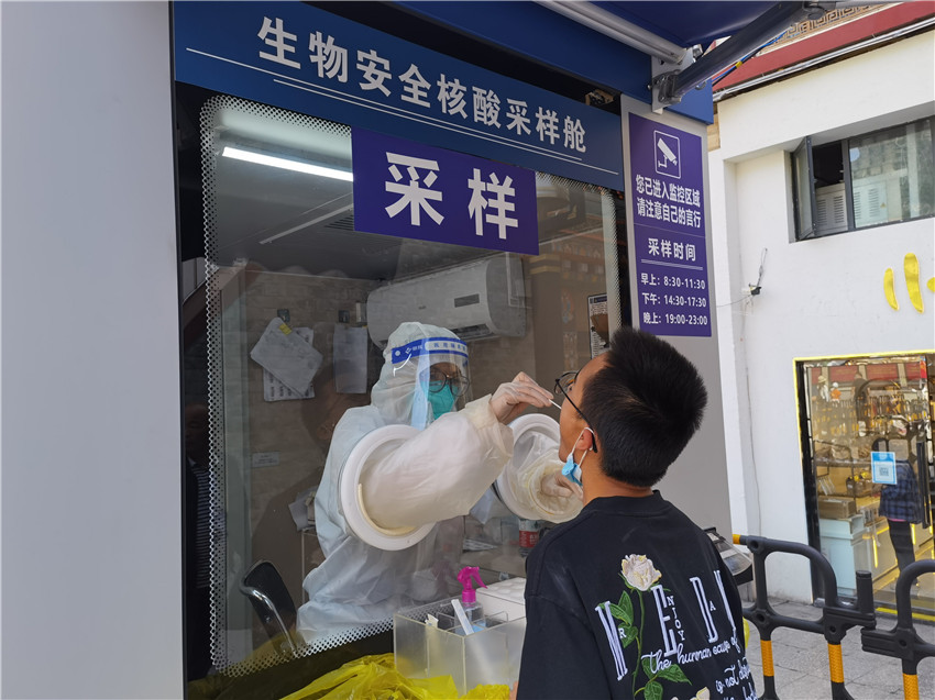 圖為生物.jpg 圖為生物.jpg